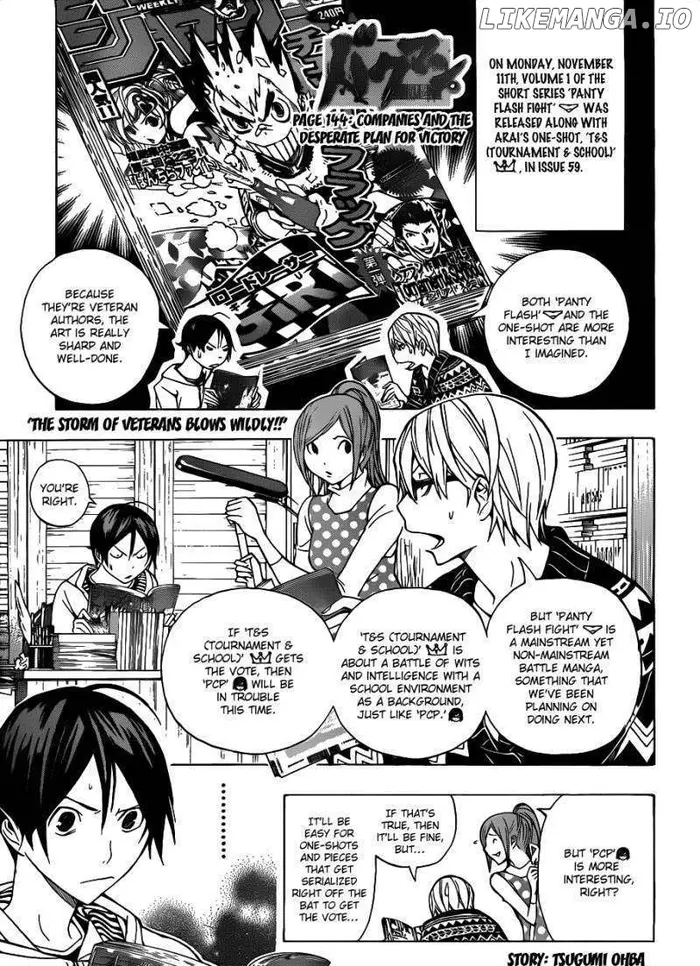 Baku Chapter 144 image 02_optimized